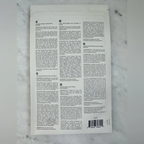 Sio neck silicone patch NEW - Picture 2 of 2